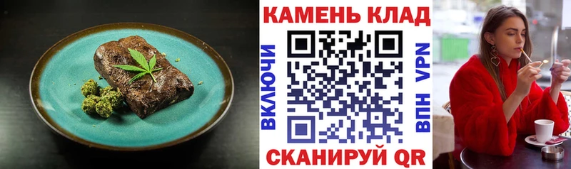 Cannafood конопля  Свирск 