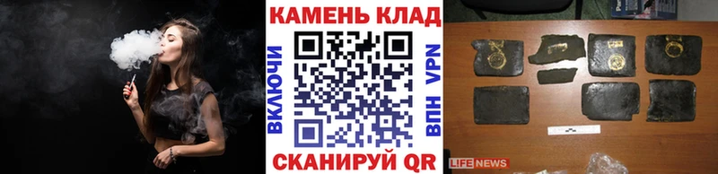 гидра вход  как найти   Свирск  ГАШ Cannabis 