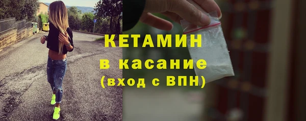 кокс Арсеньев