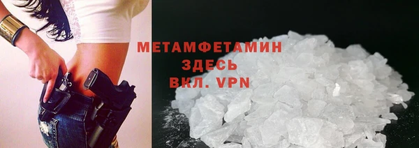 кокс Арсеньев