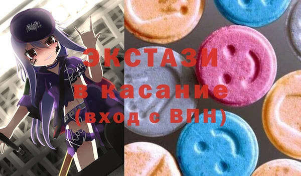 кокс Арсеньев