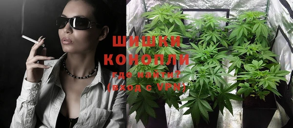 альфа пвп Богданович
