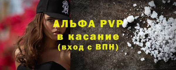кокс Арсеньев