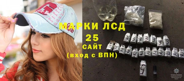 мефедрон VHQ Аркадак
