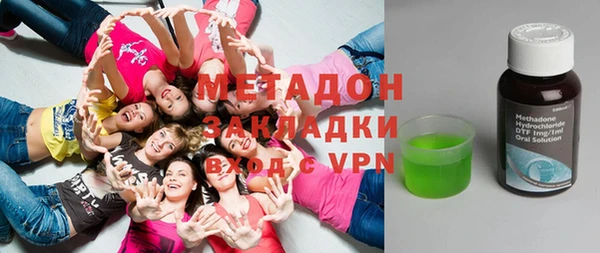 мефедрон Семилуки