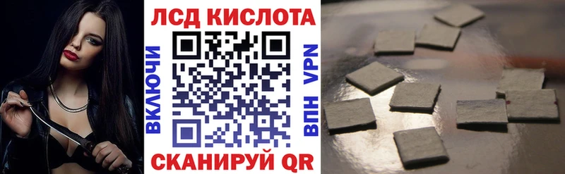 купить наркотик  Свирск  Марки 25I-NBOMe 1500мкг 